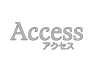 access